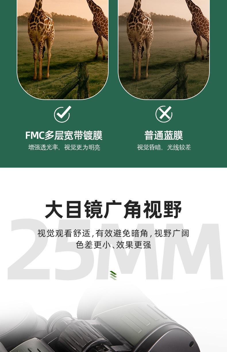 详情页2_06.jpg
