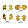 Pegatinas para Teléfono Móvil con Oro 999, Pegatinas de la Fortuna Temáticas de Princesas, Hojas Doradas para la Riqueza, Tesoro Escondido, Regalos de Negocio para Clientes