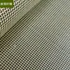 [Tejido Mixto Aromático de Carbono con Forma de I] Venta al por Mayor del Fabricante Tejido Aromático de Carbono Amarillo-Negro, Alta Resistencia, Resistente a la Corrosión, Resistente al Agrietamiento, Resistente a Altas Temperaturas