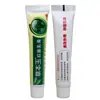 Creme Antibacteriano Jade Herbal, Pomada Creme Herbal para Cuidados Externos da Pele, Envio Direto de Peça Única, Novo Produto