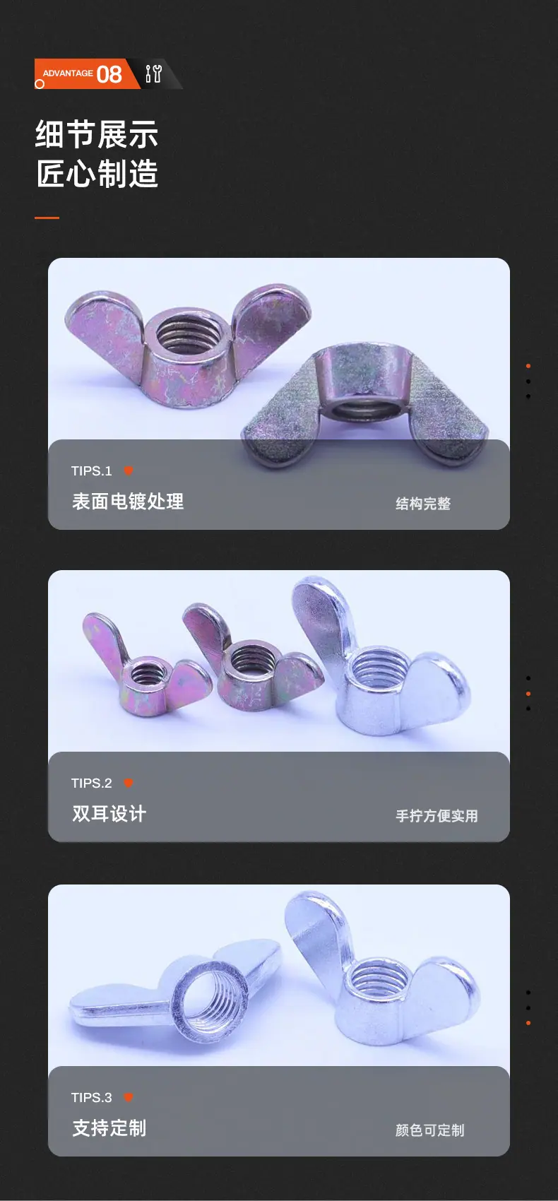 店长推荐详情图_14.jpg