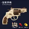 Nuevo Modelo de Madera DIY Ensamblado Yoerke Amw Rifle de Resistencia Juguete de Ensamblaje Rompecabezas Rompecabezas