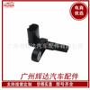 8954260050 para sensor de velocidad de rueda ABS Toyota 89542-6005089542-04020
