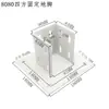 Perfil de Alumínio Industrial Suporte de Pé Quadrado Fixo Base de Grade de Piso Pé de Suporte Grande Pé de Casco Quadrado