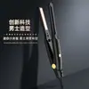 Fabricante de Plancha y Rizador para Cabello de Hombre, Plancha y Rizador de Doble Uso, Plancha Eléctrica para el Cabello, Plancha Alisadora de Cabello, Rizador de Cabello