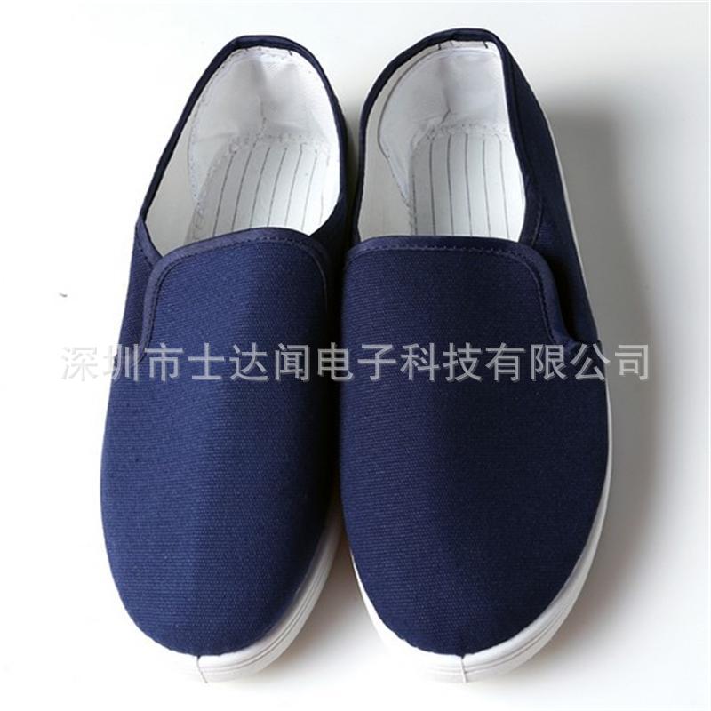 PVC鞋底帆布鞋子深蓝色1