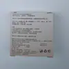 Sombra de ojos en polvo MGL monocromática mate de alto brillo para el rostro, iluminador para el párpado cóncavo, surco lagrimal, blanco puro, pintura, línea inferior del ojo