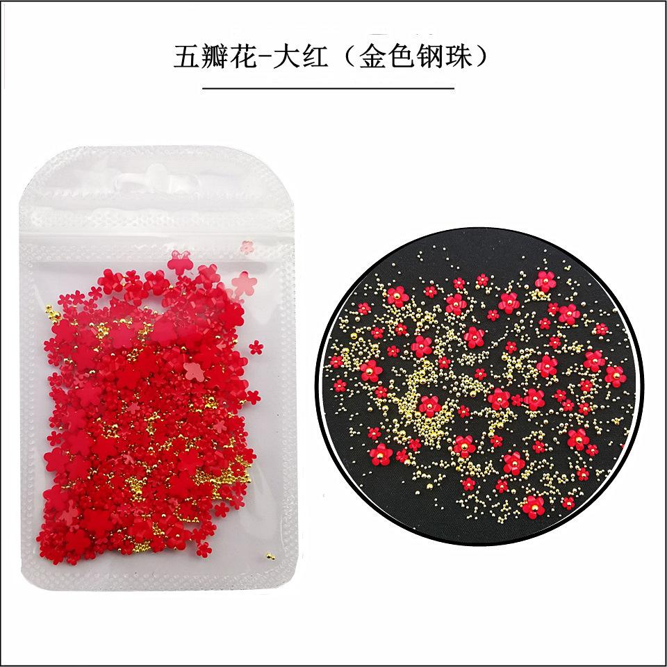 大红五瓣花金色钢珠