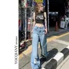Jeans desgastados lavados estilo americano para mujer, verano finos de cintura alta holgados adelgazantes versátiles únicos rectos de pierna ancha