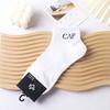Calcetines de hombre con letras de colores sólidos, calcetines blancos cortos, calcetines bajos deportivos FL, calcetines casuales, calcetines náuticos, calcetines de marca de moda.