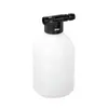 Máquina de limpieza inalámbrica de iones de litio de alta presión boquilla de conexión rápida ventilador ajustable conexión tipo botella de Coca-Cola accesorios para lavadora de autos pistola de agua