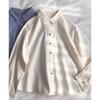 Crochet de Otoño 2025 Camisa de Algodón Versátil con Solapa Pequeña en Capas para Mujer, Camisa Casual de Manga Larga Reductora de Edad de Nicho para Primavera para Mujer