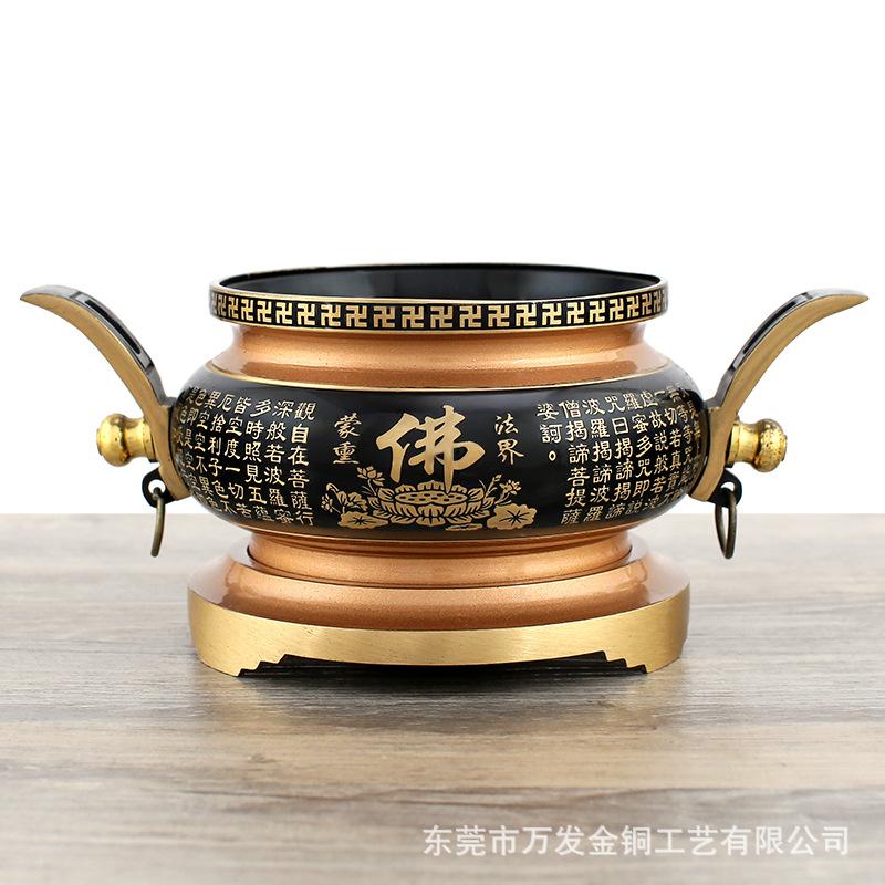 直边座心经炉10.jpg
