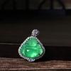 Colgante de Hielo Alto Imperial Verde Birmano Bashan Cui Incrustado Hielo Guanyin Buda Hoja de Jade Verde Hebilla Ping An Ruyi Penetración de Hielo