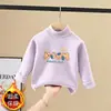 Roupa Íntima Infantil Escovada Outono Inverno Novo Meninos Casual Roupa de Baixo Bebê Quente Versátil Meia-Gola Alta Lã