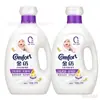 Suavizante de Telas Downy, Agente para el Cuidado de la Ropa, Suave y Fragante, Botella de Repuesto, Aroma a Lavanda, Suave y Delicado, Mayoreo