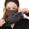 Mascarilla Cálida Nueva Estampado Leopardo para Otoño e Invierno para Mujer, A prueba de Viento y Polvo, Protección Estereoscópica para Ojos, Lavable, Mascarilla de Ciclismo de Aspecto Elegante