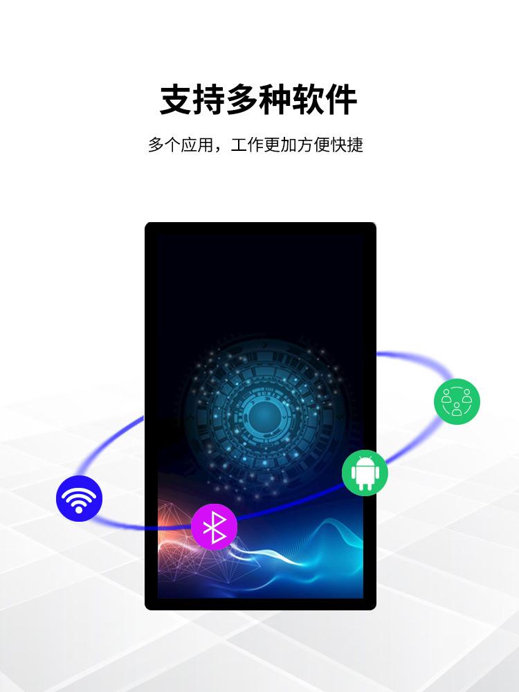 详情页9