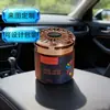 Aromaterapia para Coche Bálsamo Sólido Fragancia para Coche Adornos de Portavasos de Gama Alta Procesador Fabricante de Perfume Fragancia Decorativa