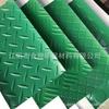 Tapete de Piso Plástico Espesso de PVC para Exterior Antiderrapante Armazém Piso de Plástico Resistente à Pressão Fábrica Oficina Piso de PVC Cola Atacado