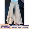Calça Casual Xadrez Nova Retrô Masculina Solta Preguiçosa Perna Larga Reta Versátil para o Trabalho Simples Cintura Elástica Calça Longa