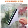 Herramienta de Limpieza de Vidrios para el Hogar Rasqueta para Ventanas Limpiador de Agua Herramienta de Limpieza de Pisos y Mesas Rasqueta para Baño con Mango Extendido