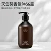 Pacote Atacado de Peça Única de Shampoo e Gel de Banho de Tamanho Grande para Hotéis Cinco Estrelas e Pousadas, Conjunto Especializado de Produtos de Banho para B&Bs