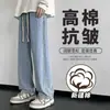 Jeans Gruesos de Pana para Hombre, Nueva Colección de Invierno, Cintura Elástica, Corte Holgado, Pierna Recta Ancha, Pantalones para Hombre para Otoño e Invierno