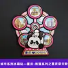 [Série Sichuan] Elementos Culturais de Chengdu Atrações da Cidade Ímãs de Geladeira Turismo Cultural e Criativo Lembrancinhas Adesivos Magnéticos