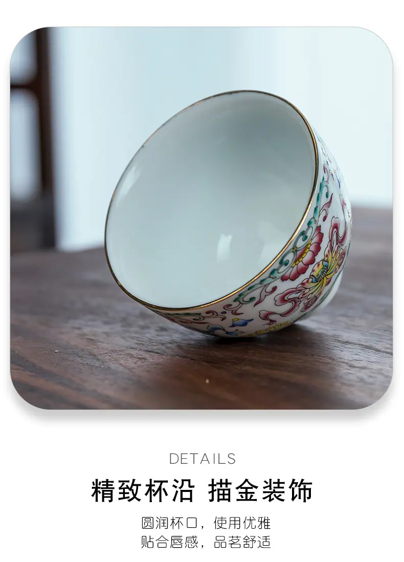 茶杯_16.jpg