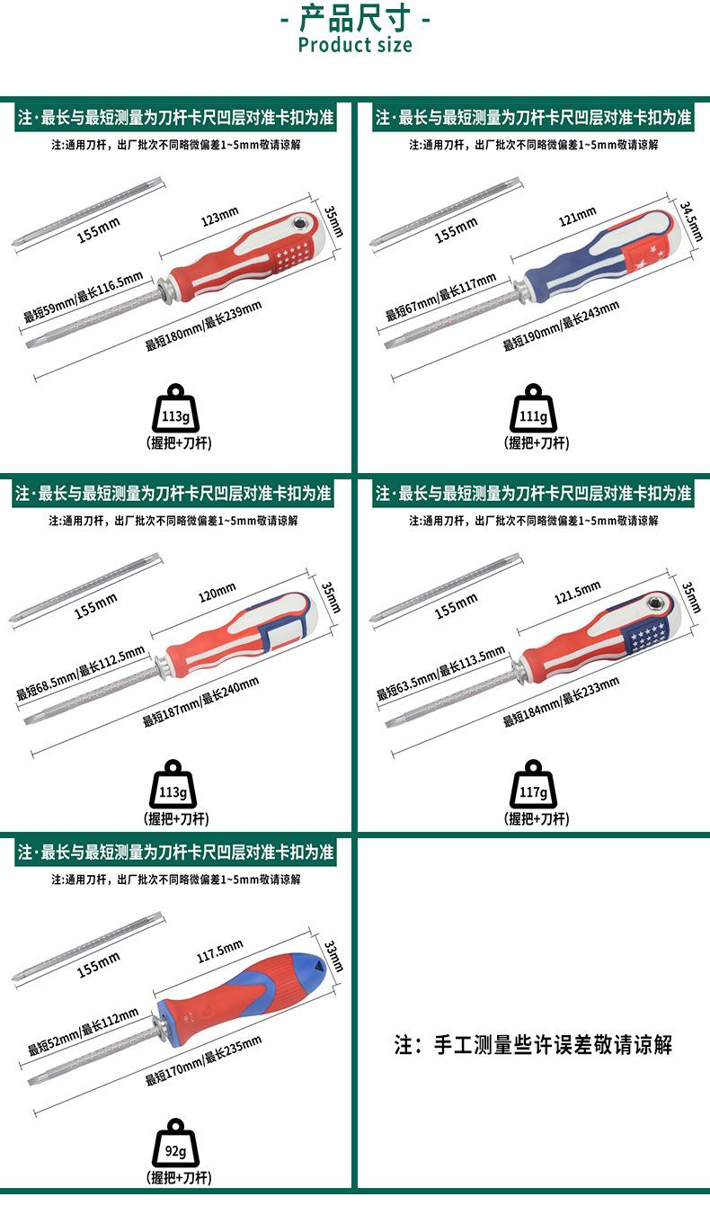 未标题-1-拷贝_04.jpg