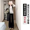 Pantalones de Traje Negros Acampanados para Mujer, Primavera, Otoño e Invierno 2025 Estilo Nuevo, de Cintura Alta, Caída Suelta, Adelgazantes, para Mujer Petite, Pantalones de Campana Forrados de Polar