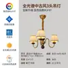Novo Lustre Retrô Estilo Americano para Sala de Estar, Luminária Principal Estilo Francês Meio do Século, Sala de Estudo, Quarto Estilo Sul-Asiático, Luminária de Tecido para Sala de Jantar