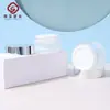 Botellas dispensadoras cosméticas esmeriladas de 15/30/50g, Botellas para loción y crema para el cuidado de la piel, Botellas acrílicas para crema de ojos