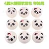 (Neutral) squishy panda de rebote lento pan pu simulación rebote lento panda 10C