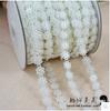 Accesorios de joyería DIY material de lazo hecho a mano accesorios de ropa 1 cm beige copo de nieve cadena de perlas de imitación 1 m