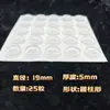 Venda Direta de Fábrica de Almofadas de Silicone Transparentes, Adesivos Anticolisão, Antiderrapantes, Redutores de Ruído, Autoadesivos Domésticos, Partículas de Silicone Fáceis de Rasgar