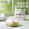 Sabão de Lavar Linda Mommy Baby para Limpeza de Roupas, Sabão para Lavar Roupas de Crianças e Bebês, Sabão para Fraldas 1 Peça 120g Ld132