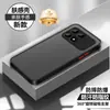 Aplicable a Funda Magnética para Teléfono Honor 600 Nueva 7090 Tacto de Piel Mate magic8 Funda Protectora Soporte Giratorio 360