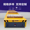 Vehículo de Transporte Sin Rieles, Vehículo de Transporte Eléctrico Sin Rieles, Vehículo de Transporte a Batería Controlado Remotamente, Vehículo de Transporte Pesado a Batería