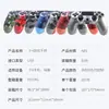 Controlador Inalámbrico P4 Bluetooth Controlador P4 Vibración Controlador P4 Controlador de Juego Controlador Steam