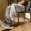 Pantalones Casuales para Estudiantes de Secundaria, Transpirables, Holgados, Estilo Nuevo de Verano, Pantalones Deportivos Delgados de Seda Helada para Estudiantes de Secundaria