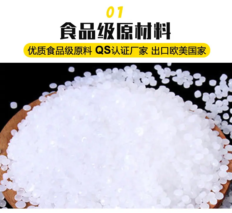 光面纹路真空袋详情_03.jpg