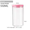 Tarro Sellado de Estilo Japonés para Cocina, Tarro de Almacenamiento de Cereales con Tapa, Caja de Almacenamiento Transparente de Plástico para el Hogar, Botella Pequeña para Té
