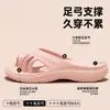 Pantuflas de cinco dedos divididos para mujer en verano, especializadas para juanetes y valgo de dedo gordo del pie, con soporte para arco plano y diseño antideslizante
