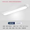 Luz de Teto LED Estilo Nórdico para Varanda Corredor Hall de Entrada Iluminação de Closet Espectro Completo