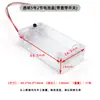 Caixa de bateria Size 5 2 células com interruptor de faca caixa de energia AA 3 células 4 células 7 células conexão em série 3V 6V com fio com interruptor com tampa DIY