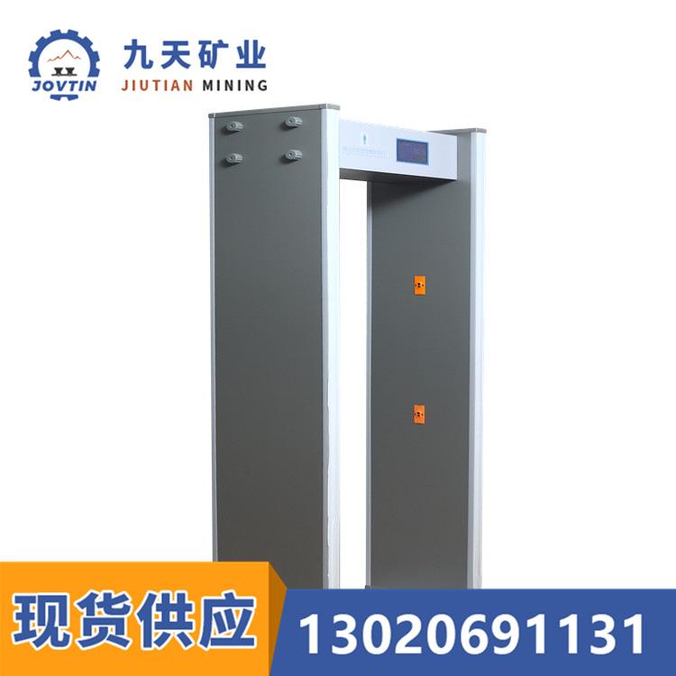 红外线测温门 (2)