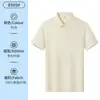 Playeras tipo polo lisas personalizadas con logo para catering, Ropa de trabajo roja de manga corta para verano para meseros de té de burbujas