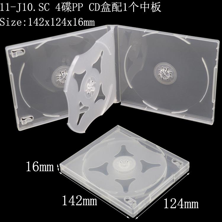 SS-11-J10.jpg